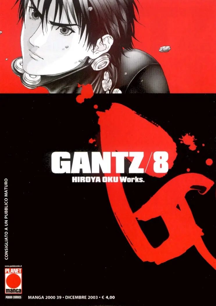 Volume cover
